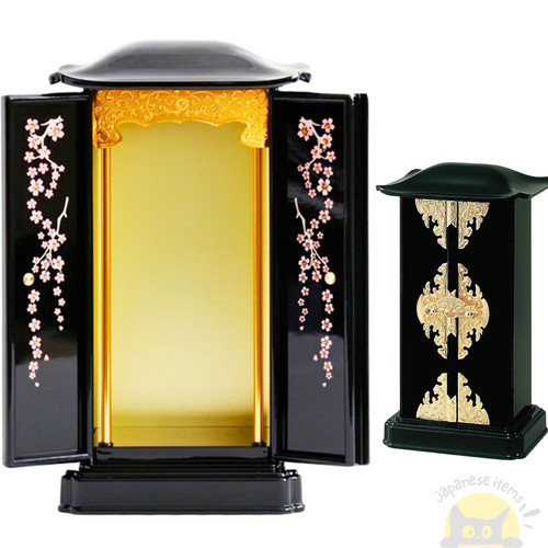 Takita store raro mini - store,