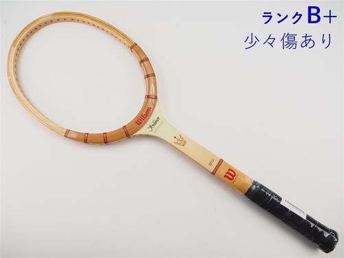 Racchetta tennis usata - racchetta,