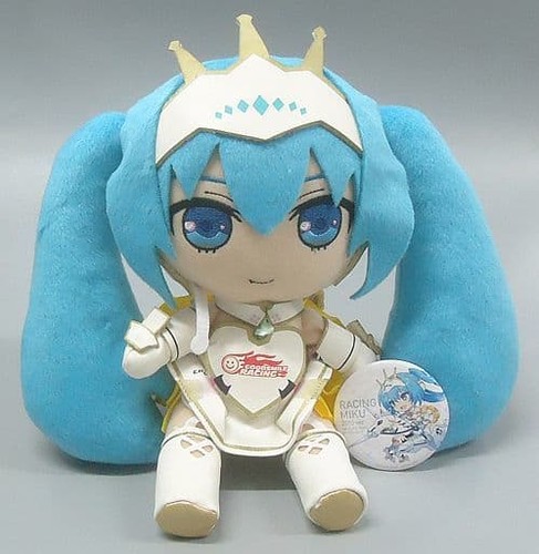 Peluche pupazzo hatsune miku - peluche,