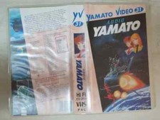 VHS USED ANIME ADDIO YAMATO -