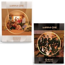 WANNA ONE [I PROMISE YOU] 2nd
