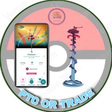 Pokémon gigantamax - pokémon,