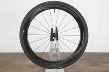 Cerchio freno anteriore