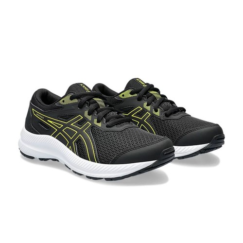 Scarpe ginnastica bambino - scarpe,