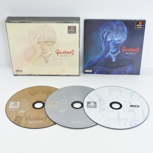 Galerians ps1 playstation per - galerians,