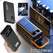 70000mAh 120W Power Bank Large