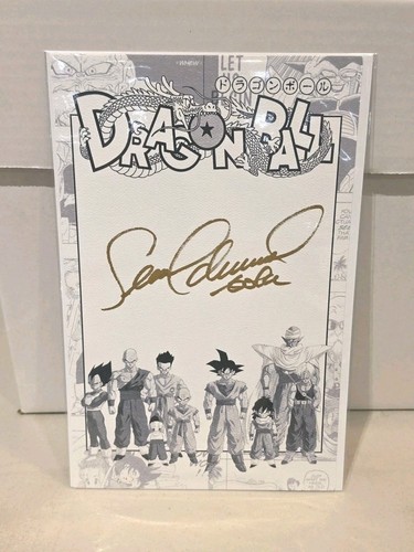Stampa artistica dragon ball - stampa,