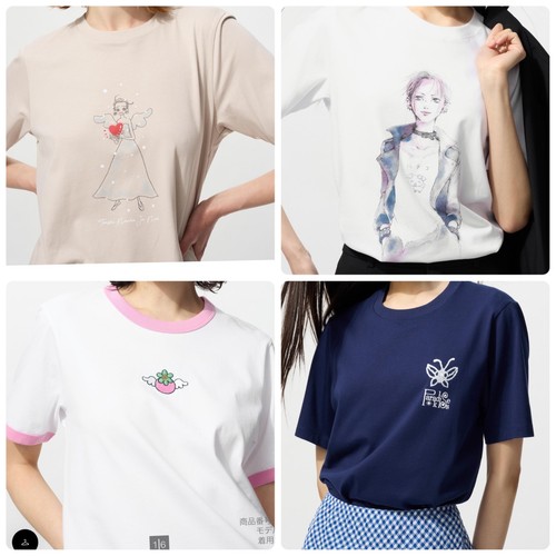 Shirt maglietta grafica ai - t-shirt,