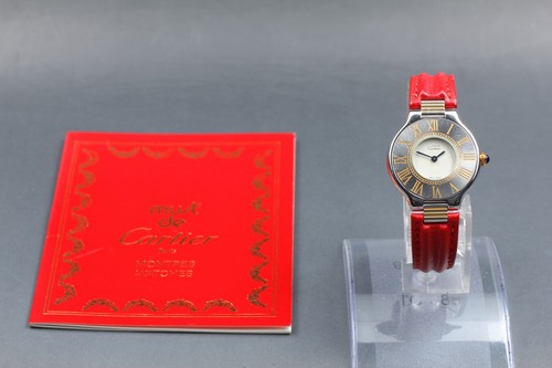 Quasi come nuovo - /carta, cartier