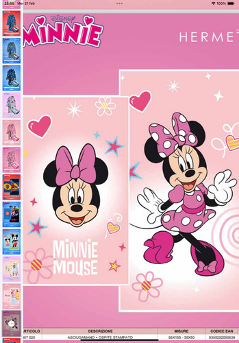 Set asciugamani disney - set,