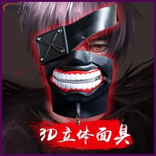 Kaneki Ken Mask Cosplay Props