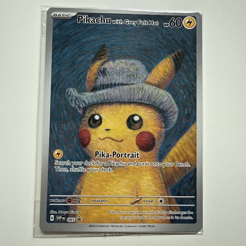 Pokémon tcg van - tcg:, gogh