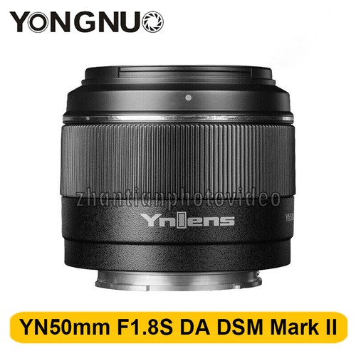Yongnuo yn50mm dsm ii - yongnuo,