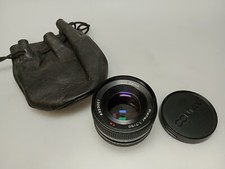 Carl Zeiss Planar T* 50 mm