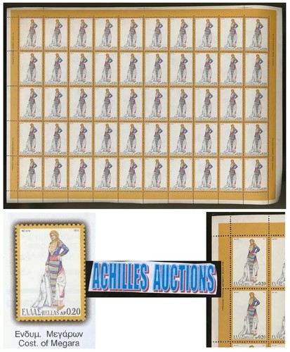 Grecia costume nazionale - grecia.,
