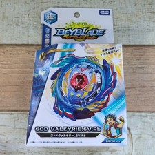 BEYBLADE BURST B-73 Starter