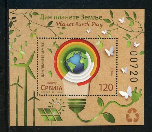 Serbia scott 950 mnh - serbia,