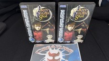 Panzer Dragoon Saga con