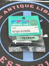 Mugen seiki t0228 front - seiki., t0228.