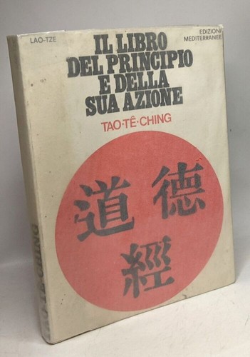 Libro del principio - principio, e