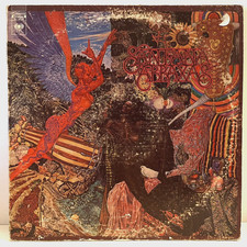 Santana abraxas 12 - santana,