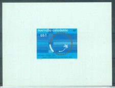 88637 - Nouvelle-Caledonie - Foglio ricordo DELUXE PROOF - 1990 Palme