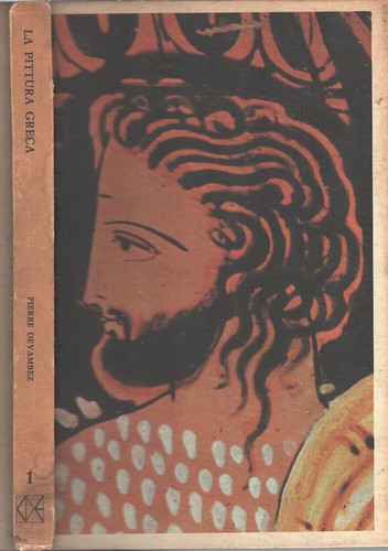 Pittura greca pierre - la,