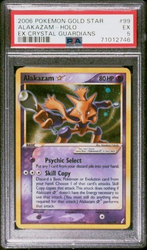 Pokemon guardiani dei - ex,