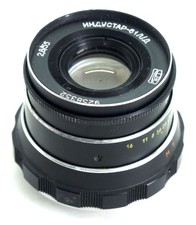 Bel industar 2 8 - bel, l/d