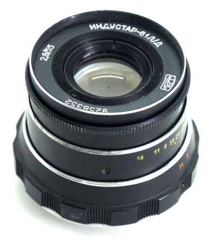 Bel industar 2 8 53 - bel, 2.8/53