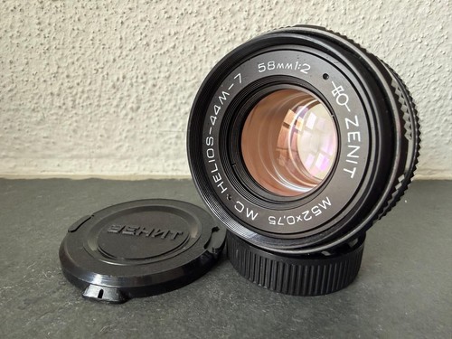 Helios 44m 58mm 44 - helios,
