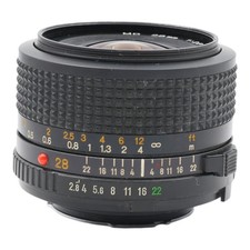 Obiettivo grandangolare