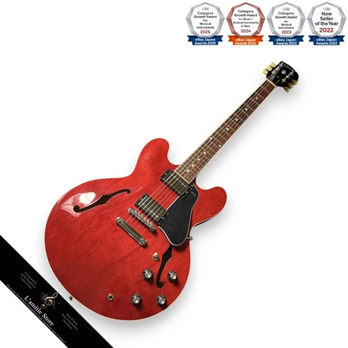 Chitarra elettrica gibson - elettrica,