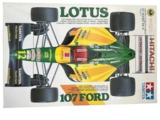 Tamiya 1/20 Lotus 107 Ford F1