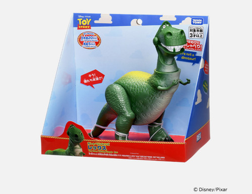 Nuovo disney toy story - toy, rex