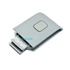 Custodia porta laterale