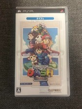 play station portatile PSP