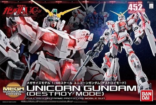 Gunpla mega size 48 - mega, 1/48