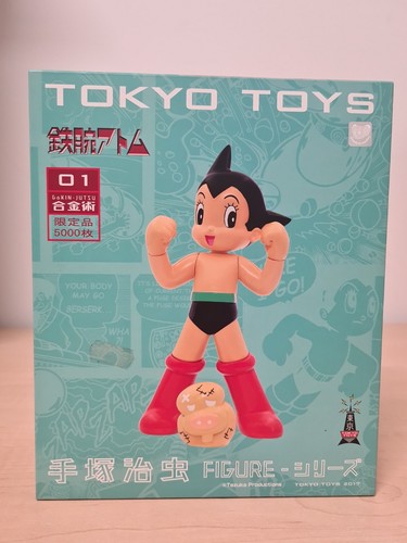 Tokyo toys tezuka astro - toys, boy