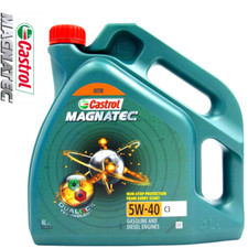 Olio motore Castrol Magnatec