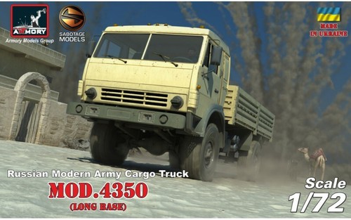 Camion merci militare - , russo
