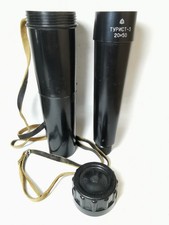 Telescopio vintage Typnct-3