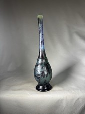 Vase Émile Gallé Soliflore