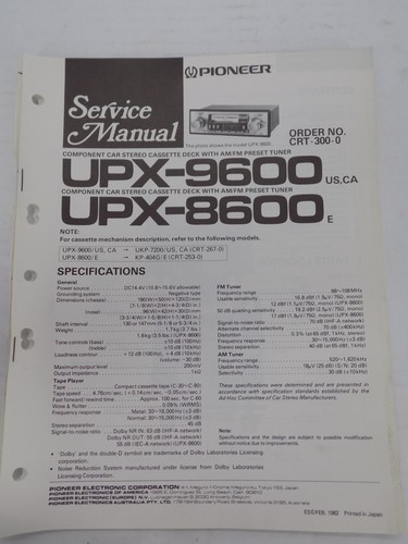 Pioneer upx 9600 - pioneer, upx-8600