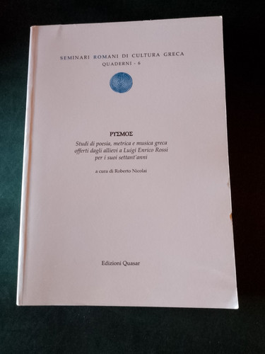 Cultura greca seminari romani - cultura,