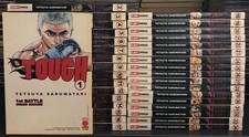 Tough 1-34 - Tetsuya