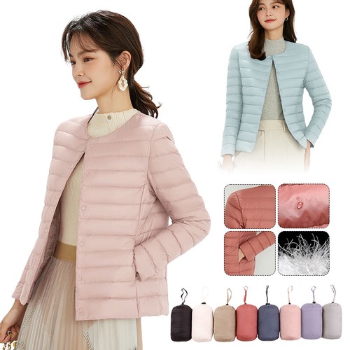 Piumino donna leggero moda