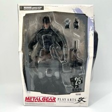 Play Arts Kai Solid Snake