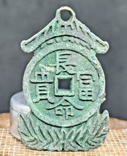 Moneta Medaglia Antica Cina