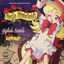 sigla TV 45 giri cartoni